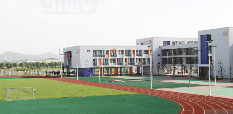 溧陽市中關(guān)村實驗小學