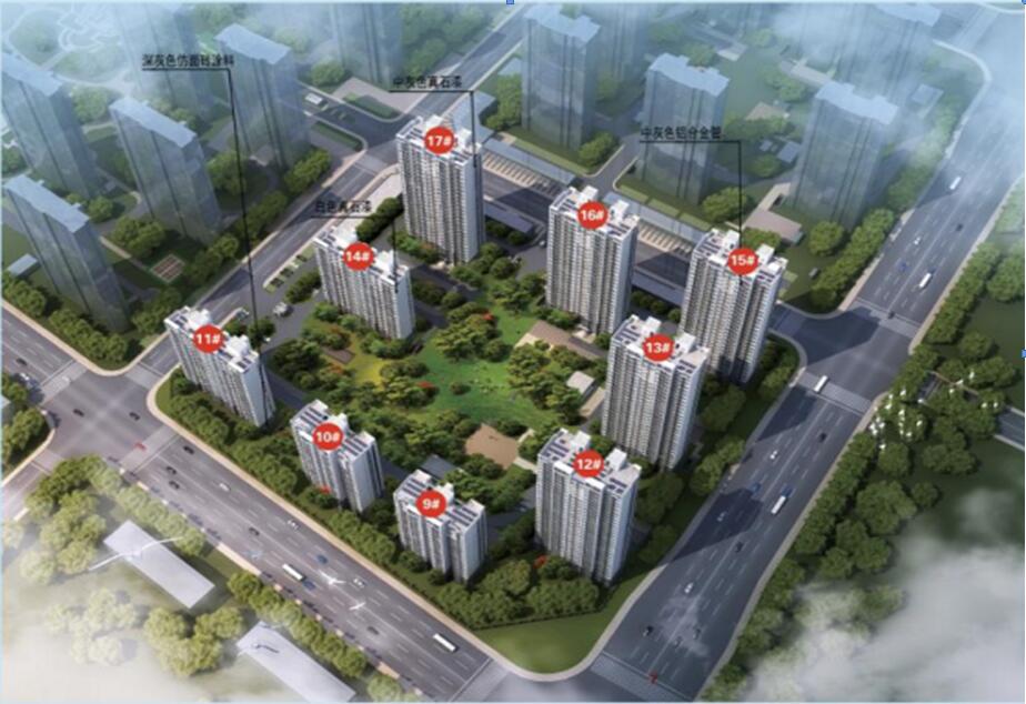 溧陽(yáng)市下份村南地塊拆遷安置小區(qū)工程