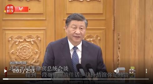 QQ截圖20230106112130.jpg QQ截圖20230106112130.jpg